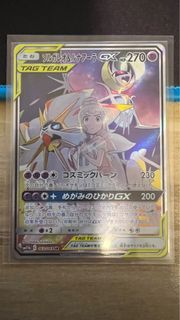 （分類：）位於 。 由 tomcmko 提交（商品編號 1231209635，圖片 1）。簡介： 。
