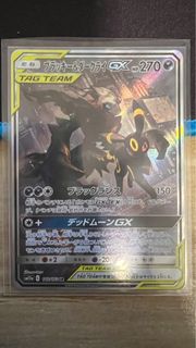 （分類：）位於 。 由 tomcmko 提交（商品編號 1231211697，圖片 1）。簡介： 。
