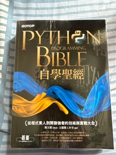 （分類：）位於 。 由 krs001 提交（商品編號 1231108417，圖片 1）。簡介： 。