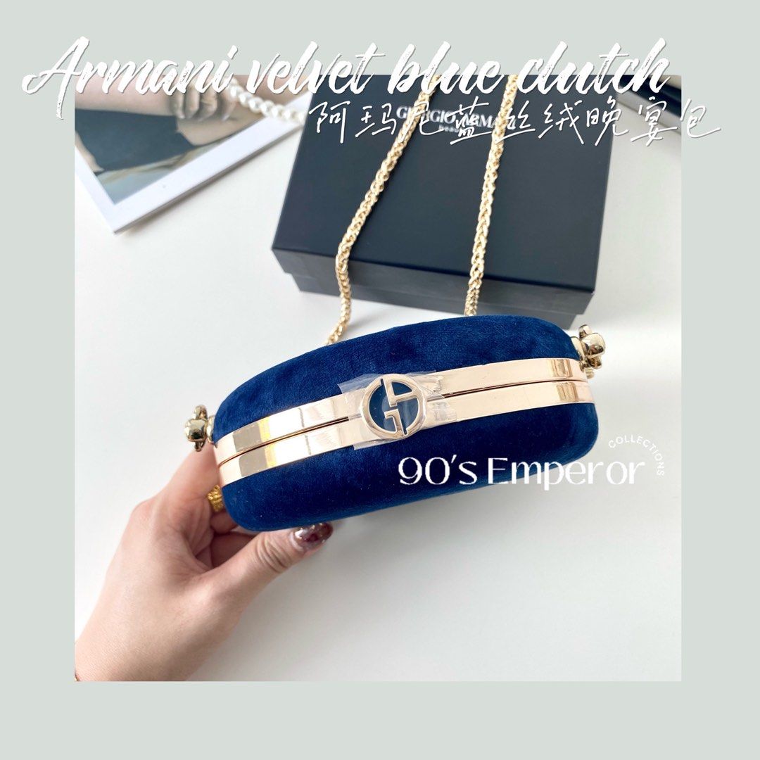 Armani shop clutch purse