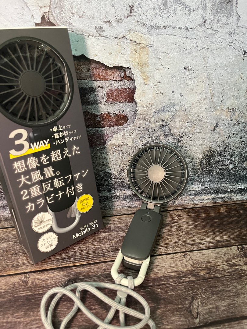 現貨 日本Rhythm (黑色)勾掛式雙葉手提風扇第3代Mobile 運動