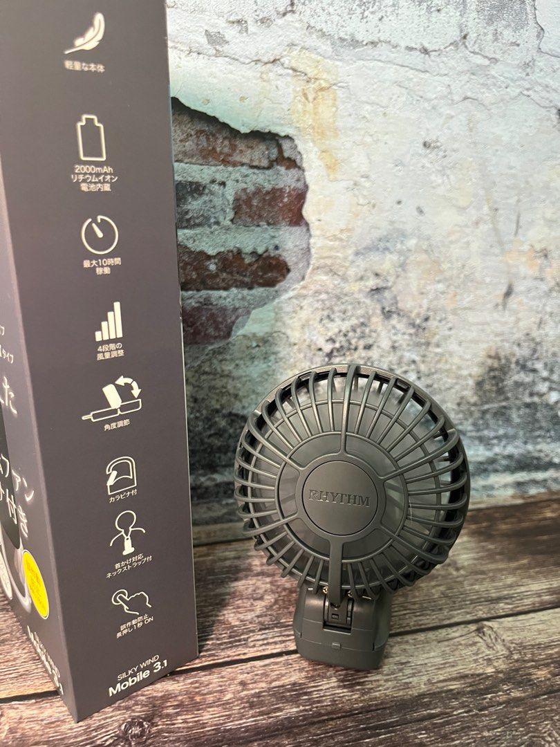 📣📣現貨🇯🇵日本Rhythm (黑色)勾掛式雙葉手提風扇第3代Mobile