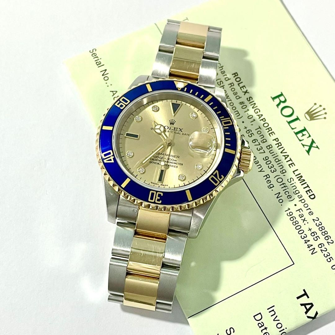 Rolex oyster perpetual submariner prezzo 2025