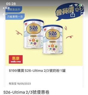 （分類：）位於 。 由 tracylaiabc 提交（商品編號 1231256992，圖片 1）。簡介： 。