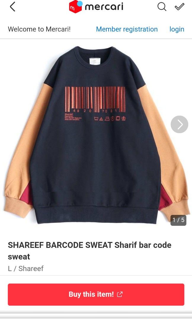 トップス新品 SHAREEF EX BARCODE SHIRT medium 2 - シャツ