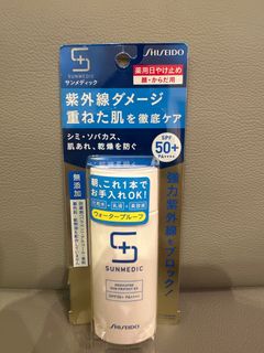 （分類：）位於 。 由 at.opticvision 提交（商品編號 1231224319，圖片 1）。簡介： 。
