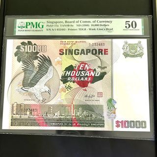 Singapore $10000 Bird Notes / AUNC / PMG 50