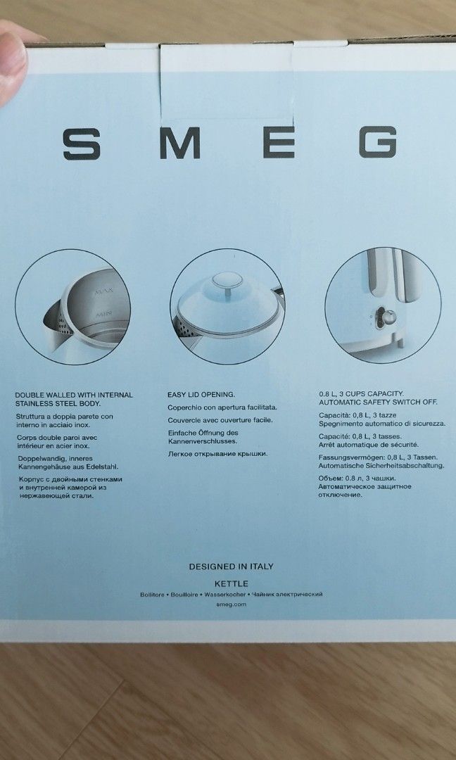 SMEG White kettle, TV & Home Appliances, Kitchen Appliances, Kettles