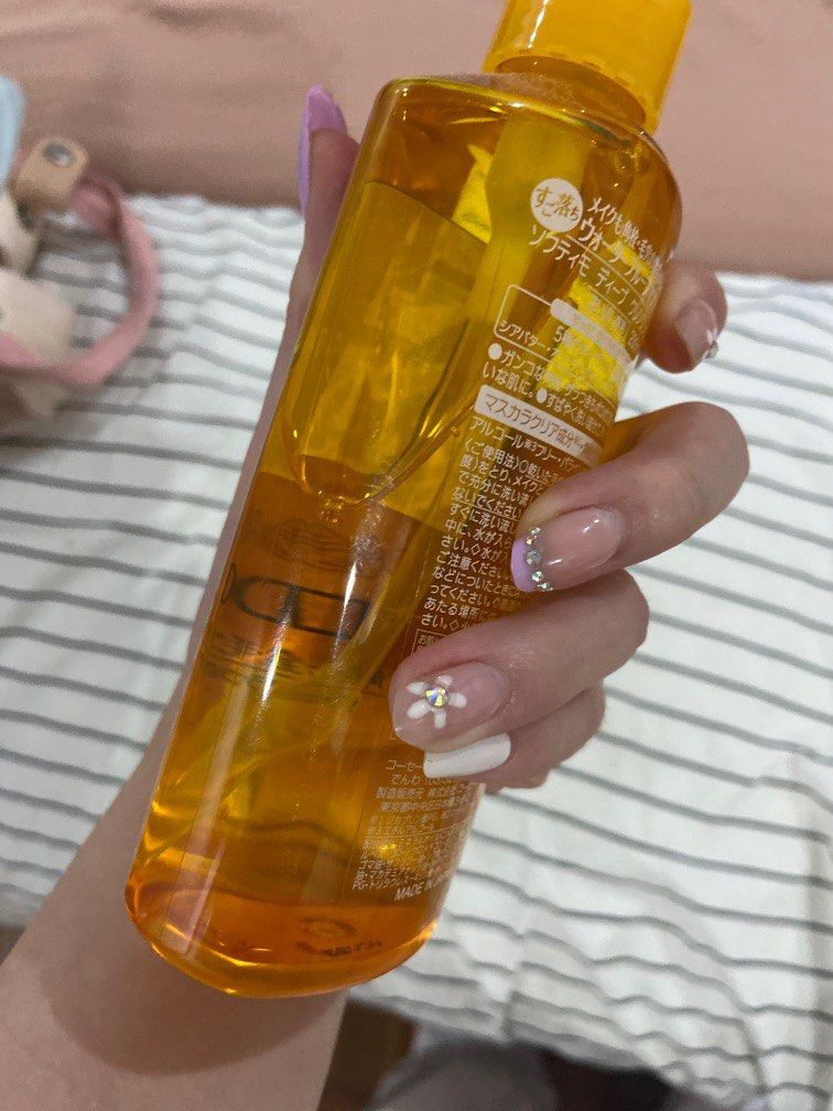 Softymo Deep Cleansing Oil (Category: Face Care) located in Cebu City. Submitted by makeupdontbreakup (Listing ID 1231220870, Image 3). Description: Bought from japan.