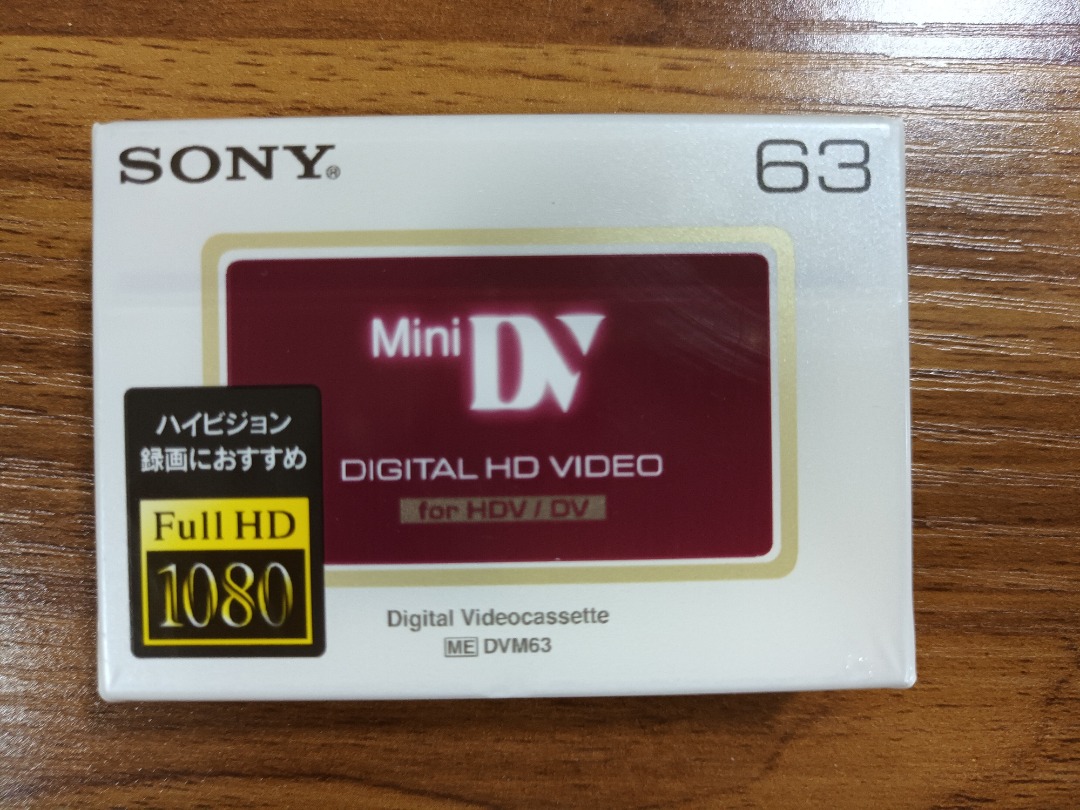 Sony MiniDV 全高清錄影帶 / Sony Full HD MiniDV Tape, 攝影器材, 攝錄機 - Carousell