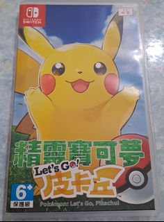 （分類：）位於 。 由 lywbe 提交（商品編號 1231173863，圖片 1）。簡介： 。
