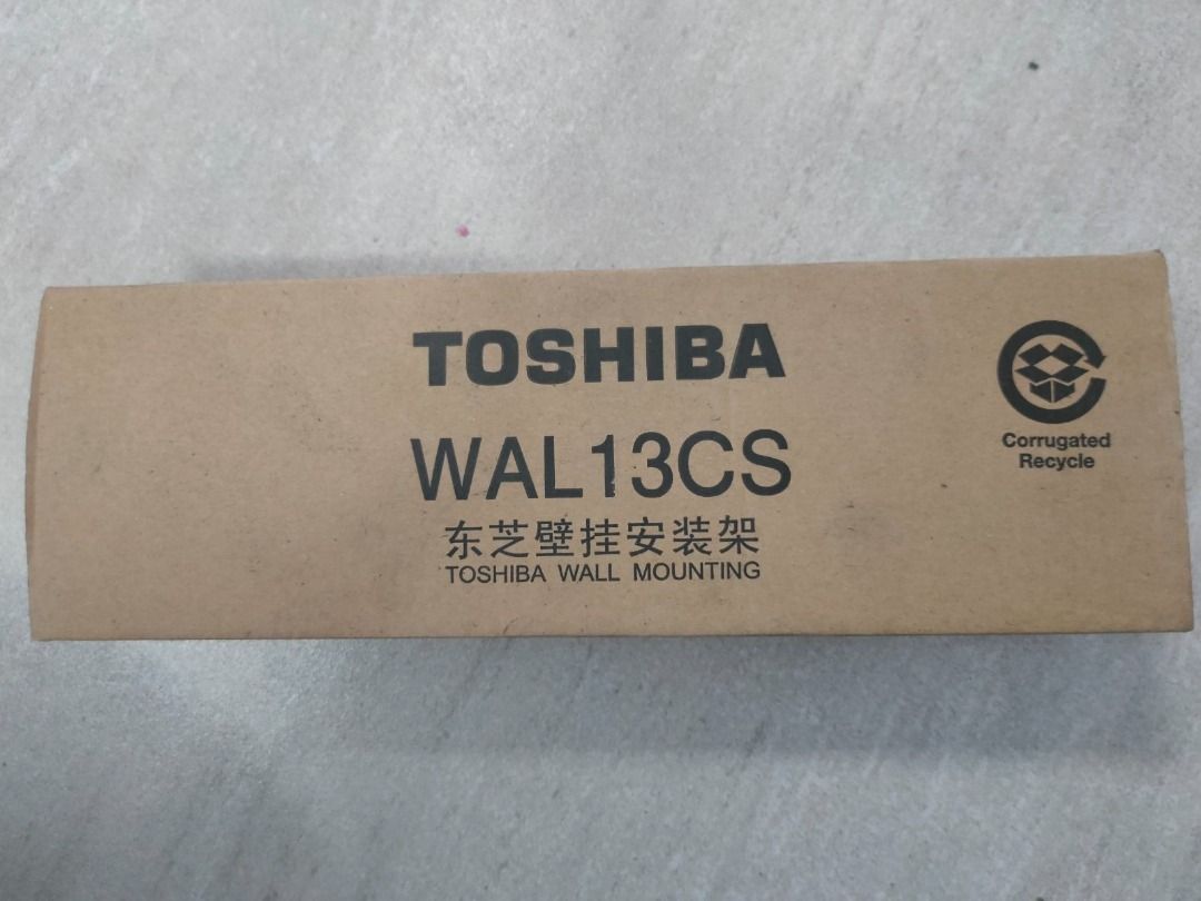 TV WALL BRACKET (Category: TV Parts & Accessories) located in San Pedro. Submitted by cgi.saversplustrading (Listing ID 1231111664, Image 1). Description: TV WALL BRACKET 📌 1 LOT AVAILABLE ‼️ Grab it na ‼️ 📌 Price : Php 500 each 📌 TOSHIBA WAL13CS 📌 Wall Mounting 📌 "First to pay" basis 📌 Color may vary due to lighting 📌 Pick up or shipped by any courier of your choice 📌 Customer will shoulder the shipping fee Para sa mga Home Furnitures, A