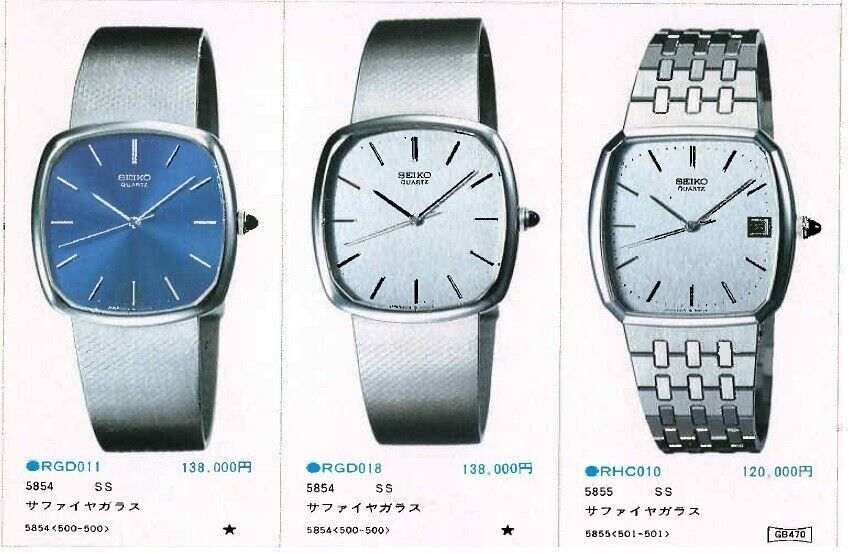 Vintage Seiko 5854-5000 Premium Price, Men