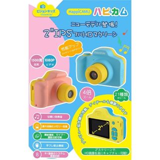 （分類：）位於 。 由 at1712 提交（商品編號 1231257503，圖片 1）。簡介： 。