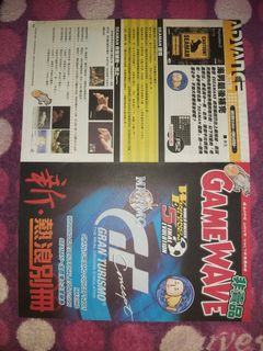 （分類：）位於 。 由 cdmnfp_shop346 提交（商品編號 1137510439，圖片 1）。簡介： 。