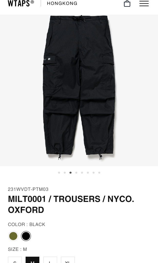 WTAPS MILT0001 TROUSERS NYCO.OXFORD - ワークパンツ