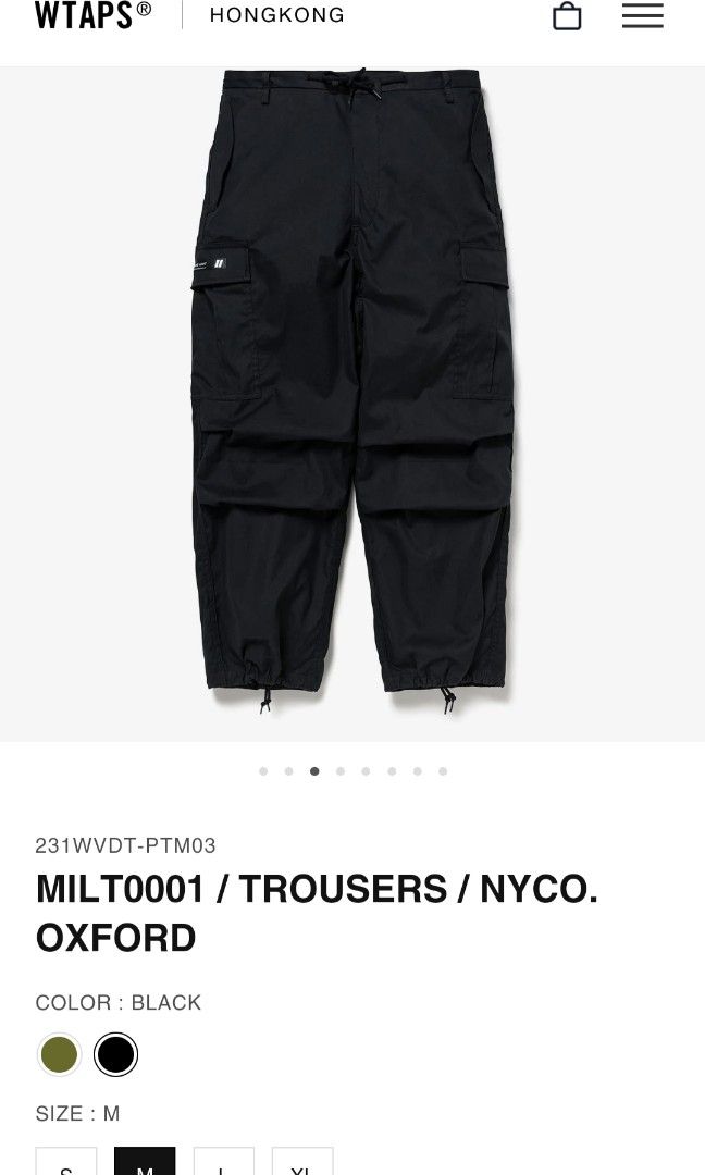 WTaps 23SS MILT0001 / TROUSERS / NYCO. OXFORD, 男裝, 褲＆半截裙