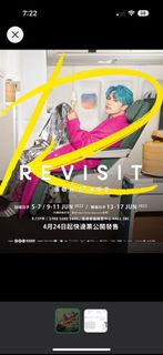 （分類：）位於 。 由 ck312 提交（商品編號 1231277134，圖片 1）。簡介： 。