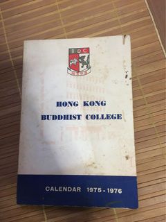 （分類：）位於 。 由 moonyis 提交（商品編號 1231291127，圖片 1）。簡介： 。