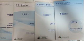（分類：）位於 。 由 interestingstuff___ 提交（商品編號 1231322293，圖片 1）。簡介： 。