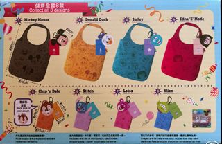 （分類：）位於 。 由 wendyy_y 提交（商品編號 1231328764，圖片 1）。簡介： 。