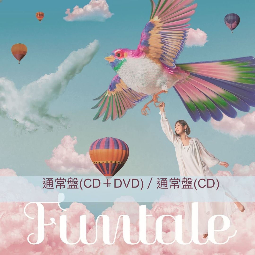 絢香 / Wonder!（初回生産限定盤／2CD＋Blu-ray） [CD] Wonder