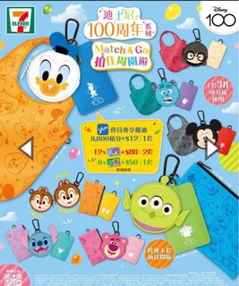 （分類：）位於 。 由 nanasea 提交（商品編號 1231264836，圖片 1）。簡介： 。