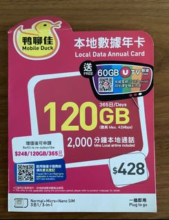 （分類：）位於 。 由 michael__wong 提交（商品編號 1231302953，圖片 1）。簡介： 。
