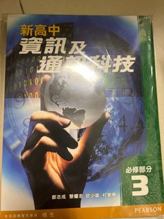 （分類：）位於 。 由 kirsten0721 提交（商品編號 1231370130，圖片 1）。簡介： 。