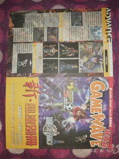 （分類：）位於 。 由 cdmnfp_shop346 提交（商品編號 1118045068，圖片 1）。簡介： 。