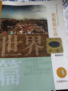 （分類：）位於 。 由 debotsang 提交（商品編號 1231279942，圖片 1）。簡介： 。