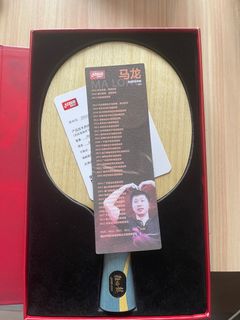 （分類：）位於 。 由 lucaschh 提交（商品編號 1231327891，圖片 1）。簡介： 。