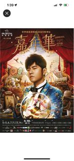 （分類：）位於 。 由 visionstore 提交（商品編號 1231309124，圖片 1）。簡介： 。