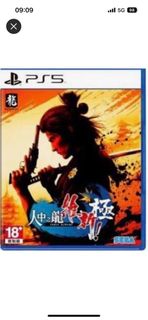 （分類：）位於 。 由 tszkit9438 提交（商品編號 1231269348，圖片 1）。簡介： 。