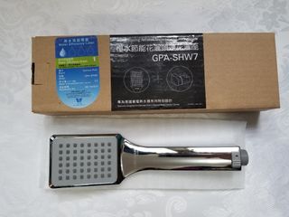 （分類：）位於 。 由 turtle.shopping 提交（商品編號 1231356346，圖片 1）。簡介： 。