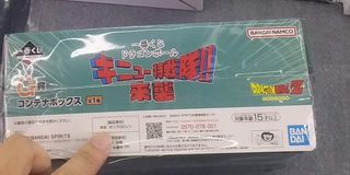 （分類：）位於 。 由 hkhappy007 提交（商品編號 1231358792，圖片 1）。簡介： 。