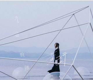 （分類：）位於 。 由 togalau 提交（商品編號 1231411508，圖片 1）。簡介： 。