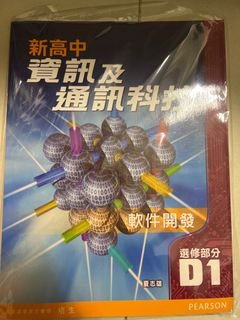 （分類：）位於 。 由 kirsten0721 提交（商品編號 1231369090，圖片 1）。簡介： 。