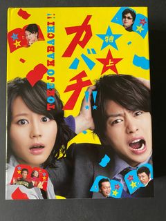 （分類：）位於 。 由 yengi427 提交（商品編號 1231308468，圖片 1）。簡介： 。