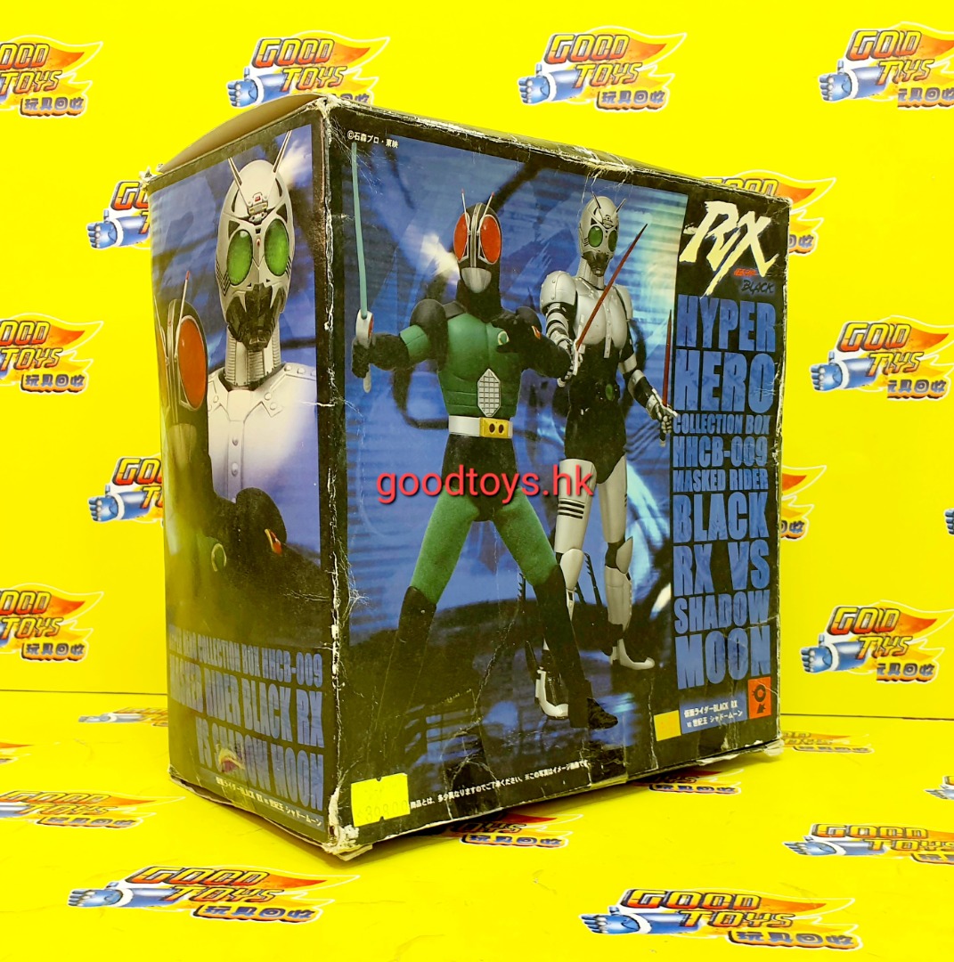 英雄～HERO～ プレミアムBOX('02香港/中国)〈10000セット限定生… 英雄～HERO～ プレミアムBOX('02香港/中国)〈10000セット限定生