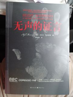 （分類：）位於 。 由 yipflower 提交（商品編號 1231266726，圖片 1）。簡介： 。