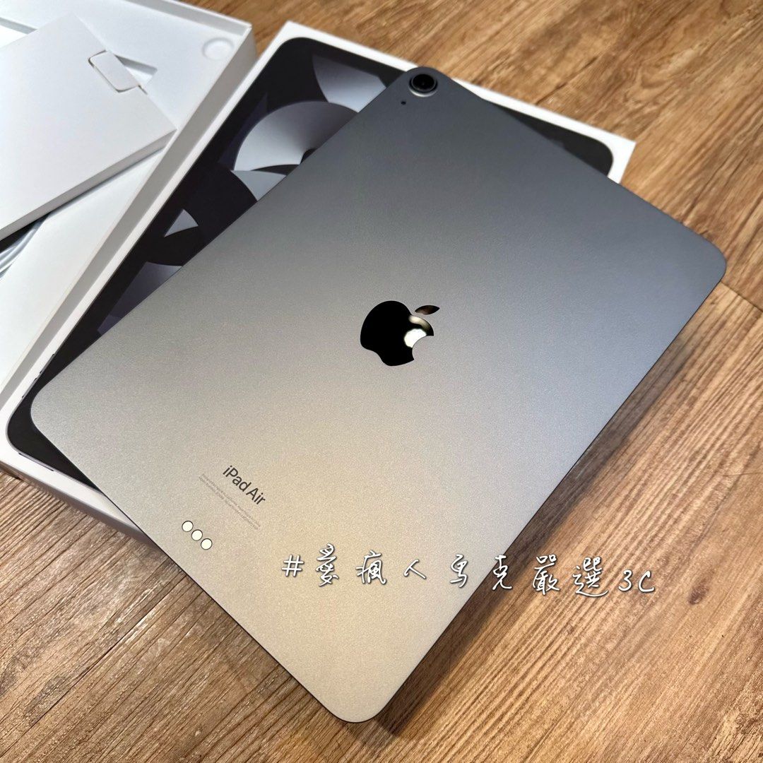 現貨！拆封新品Apple iPad Air 5 64GB WiFi 行動網路M1晶片第五代平板