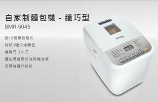（分類：）位於 。 由 she1207 提交（商品編號 1231326465，圖片 1）。簡介： 。