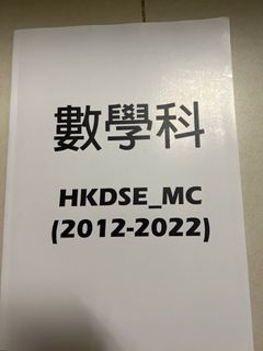 （分類：）位於 。 由 kirsten0721 提交（商品編號 1231369500，圖片 1）。簡介： 。