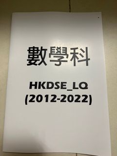 （分類：）位於 。 由 kirsten0721 提交（商品編號 1231369650，圖片 1）。簡介： 。