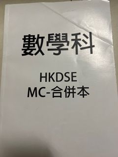（分類：）位於 。 由 kirsten0721 提交（商品編號 1231369822，圖片 1）。簡介： 。