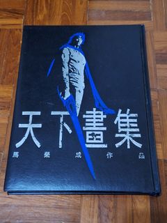 （分類：）位於 。 由 ricewonghk 提交（商品編號 1231382307，圖片 1）。簡介： 。