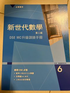 （分類：）位於 。 由 kirsten0721 提交（商品編號 1231371986，圖片 1）。簡介： 。