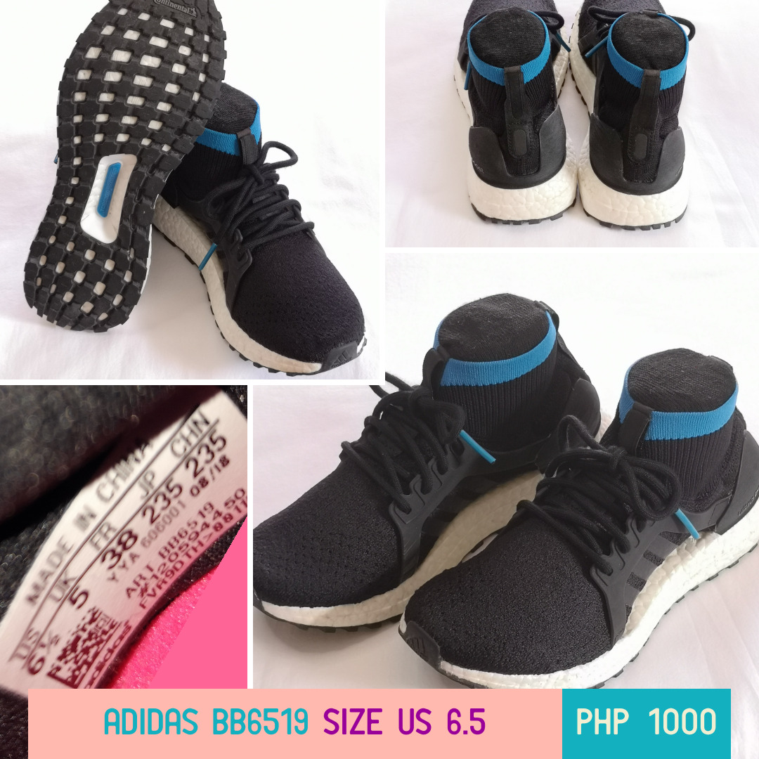 Adidas Ultraboost X All Terrain Marathon Running Women s US Size 6.5