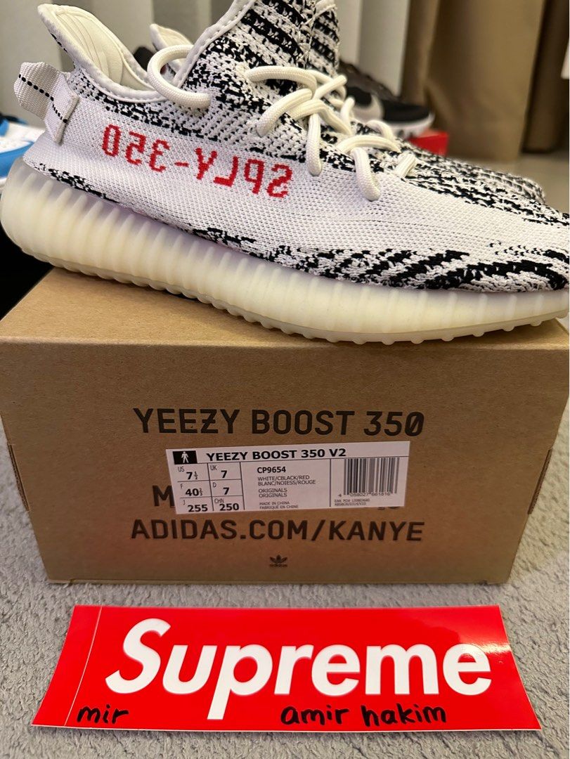 Adidas yeezy 40 rouge sale
